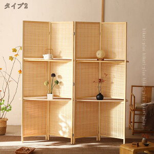 2000�~OFF�N�[�|�� �ډB�� �՗� �p�[�e�[�V���� ���� ����180cm 4�A ������� �p�[�e�B�V���� �܂��� �ؐ��p�[�e�[�V���� ������ �Ԏd�؂� �p�[�e�V���� �R���p�N�g �ݑ�Ζ� �e�����[�N �A