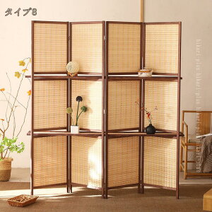 2000�~OFF�N�[�|�� �ډB�� �՗� �p�[�e�[�V���� ���� ����180cm 4�A ������� �p�[�e�B�V���� �܂��� �ؐ��p�[�e�[�V���� ������ �Ԏd�؂� �p�[�e�V���� �R���p�N�g �ݑ�Ζ� �e�����[�N �A