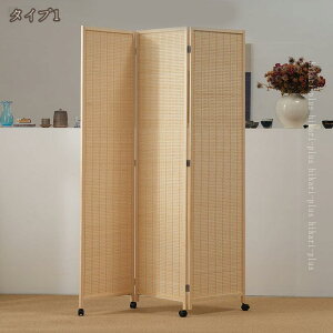 p[e[V 4A 180cm Ԏd؂ ՗ p[eBV VR 4  AWA XN[  ܂肽 ډB [ ItBX i ҂ݍ ^ѕ֗   d