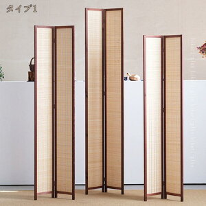 p[e[V  Ԏd؂[  ܂肽 ItBX h ՗  ډB Ռ a 4A 170/180cm l܂g^ ^ X ؐ a Ԏ[ ݑ e[N r