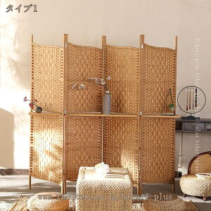 p[e[V   Ԏd؂ 4A  ՗  ؐ VR a ډB 180cm AWA r HX CeA Ebh ܂肽 ܂ ItBX [  d