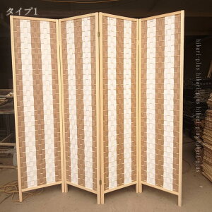 2000�~OFF�N�[�|�� �p�[�e�[�V���� �܂肽���� 4�A ����180cm �V�R�؃t���[�� ���D�� �X�N���[�� ���� �՗� �ډB�� �Ԏd�؂� �I�t�B�X ������ �X�� ���r���O �L�b�`�� ���� �a�� ���� ���H�X ���[