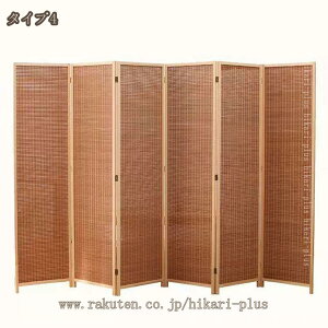 p[e[V Ԏd؂ 4A ܂肽 | d؂  ՗  XN[ CeA ډB 150cm/170cm/180cm gsv rO Lb`  a Q  ItBX  