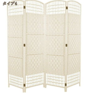 2000�~OFF�N�[�|�� �p�[�e�[�V���� 4�A ����170/180cm �Ԏd�؂� �՗� �p�[�e�B�V���� ���_�� ���[���f�B�o�C�_�[ 4�� ������� �k�� �A�W�A�� �X�N���[�� ������ �܂肽���� �ډB�� ���[ �I�t�B