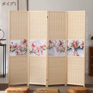 p[e[V Ԏd؂ 3/4A ܂肽 |҂ d؂  ՗  XN[ CeA ډB 180cm gsv rO Lb`  a   ItBX  H