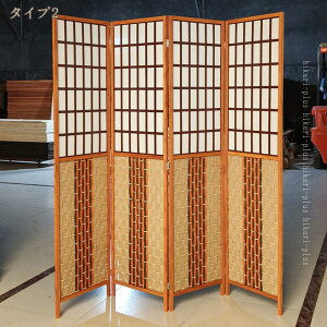 p[e[V Ԏd؂ vCoV[XN[ ܂肽 ؐ 4A 80cm d؂蛠  a՗ CeA ډB gsv rO Lb`  a  ItBX 