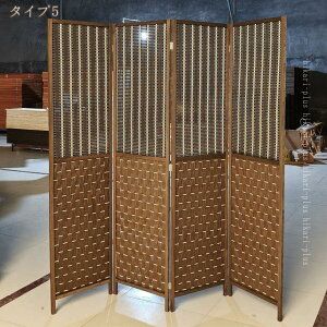 2000�~OFF�N�[�|�� �p�[�e�[�V���� �Ԏd�؂� �v���C�o�V�[�X�N���[�� �܂肽���� �ؐ� 4�A ����80cm �d�؂蛠�� ������ �a���՗� �C���e���A �ډB�� �g���s�v ���r���O �L�b�`�� ���� �a�� ��