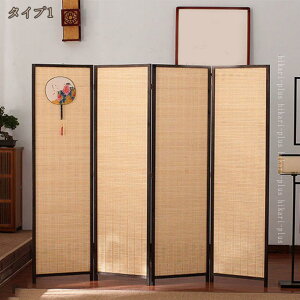 2000�~OFF�N�[�|�� �X�N���[��4�A �Ԏd�؂� ����150/170/180cm �p�[�e�[�V���� �i�`�������F �v���C�o�V�[�X�N���[�� �ȃX�y�[�X �Ԏd�� �I�V���� �Ƌ� ������ �d�؂� �C���e���A ������� �I�t�B