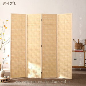 ՗ p[e[V  Ԏd؂  4A 170/180cm ډB 悯 a O x_ ݑ[N  ܂肽 [ȒP VRؐ ȃX؁[X ItBX XN[ uC