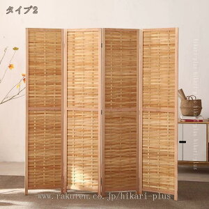 ՗ p[e[V  Ԏd؂  4A 170/180cm ډB 悯 a O x_ ݑ[N  ܂肽 [ȒP VRؐ ȃX؁[X ItBX XN[ uC