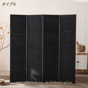 ՗ p[e[V  Ԏd؂  4A 170/180cm ډB 悯 a O x_ ݑ[N  ܂肽 [ȒP VRؐ ȃX؁[X ItBX XN[ uC