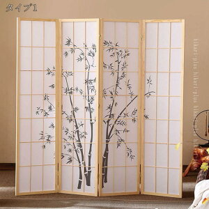 p[e[V Ԏd؂ q XN[ 4A 178cm ܂肽݂ ؐ sDz ՗ iq ډB Ռ rO Lb`  a  HX [ ړ֗ wiB JtF 