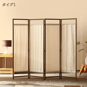 p[e[V 4A 180cm Ԏd؂ ՗ p[eBV ؐp[e[V 4  AWA XN[  ܂肽 ډB [ ItBX i z^Cv ړ֗ i