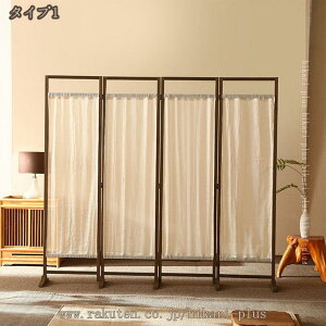 p[e[V Ԏd؂ XN[ 3/4A 180cm z^Cv  i` ՗ ؐt[   ډB  Ռ  gݗĕsv Be[WrO  a eB[