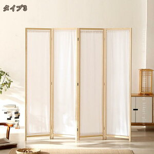 p[e[V Ԏd؂ ՗ 180cm  d؂ ډB  XN[ y  ܂肽 HX ItBX  i`  AeB[N  Ebhp[e[V