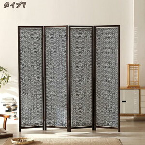 2000�~OFF�N�[�|�� �p�[�e�[�V���� �Ԏd�؂� �՗� ����180cm ���� �d�؂� �ډB�� ���� �X�N���[�� �y�� ������� �܂肽���� ���H�X �I�t�B�X ������ �i�`������ �� �A���e�B�[�N�� ������ �E