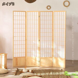 2000�~OFF�N�[�|�� �p�[�e�[�V���� �Ԏd�؂� ��q �X�N���[�� 4�A ����150/178cm �܂肽���݂����� �ؐ� �s�D�z �՗� �i�q �ډB�� �Ռ� �g���s�v ���r���O �L�b�`�� ���� �a�� ���� ���H�X ���[ 