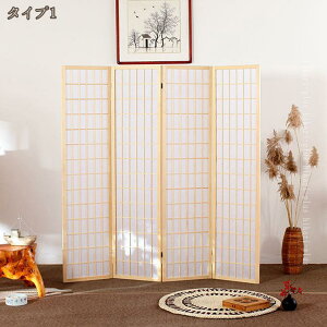 Ԏd؂ 4A a՗ p[e[V 150/170/180cm ܂肽 ؐ XN[ ՗ d؂  CeA ډB y gsv ړ֗ y ƒp RpNg a q 