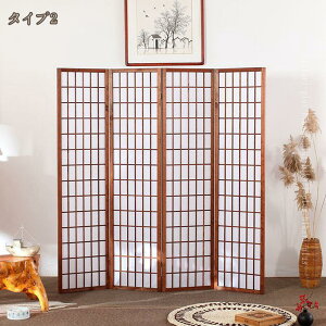 2000�~OFF�N�[�|�� �Ԏd�؂� 4�A �a���՗� �p�[�e�[�V���� ����150/170/180cm �܂肽���� �ؐ� �X�N���[�� �՗� �d�؂� ���� �C���e���A �ډB�� �y�� �g���s�v �ړ��֗� ��y �ƒ�p �R���p�N�g �a