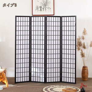 Ԏd؂ 4A a՗ p[e[V 150/170/180cm ܂肽 ؐ XN[ ՗ d؂  CeA ډB y gsv ړ֗ y ƒp RpNg a q 