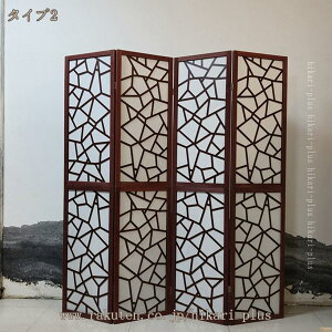 p[e[V Ԏd؂ 4A 170/180cm a՗  ܂肽 ؐ  XN[ ՗ d؂  ډB y gsv ړ֗ y ƒp RpNg a 