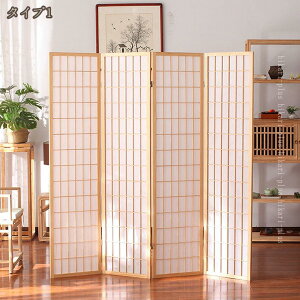 p[e[V ܂ݎ Ԏd؂  4A  ؐt[ ՗ a gݗĕsv [ȒP ډB  qXN[ CeA q d؂  a  rO N