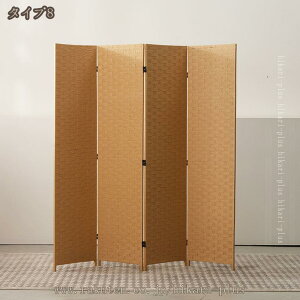 2000�~OFF�N�[�|�� �p�[�e�[�V���� �Ԏd�؂�X�N���[�� �܂肽���� �ؐ� 4�A ����180cm �d�؂蛠�� ������ �a���՗� �C���e���A �ډB�� �g���s�v ���r���O �L�b�`�� ���� �a�� ���� �I�t�B�X 