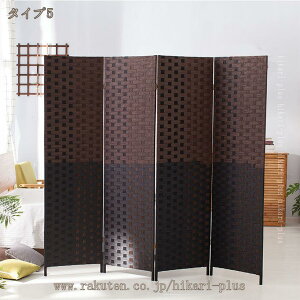 2000�~OFF�N�[�|�� �Ԏd�؂� �p�[�e�B�V���� 4�A ����150/170/180cm �՗� �p�[�e�V���� �p�[�e�[�V���� �p�[�e�C�V���� �՗��� �܂肽���� �y�� �L�b�`�� �I�t�B�X �ډB�� �� �A�W�A�� �a�� �k�� ��