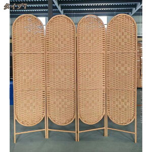 2000�~OFF�N�[�|�� �Ԏd�؂� �p�[�e�[�V���� ���� ���[ �� 4�A �l�܂� �܂肽���� �g�^ �՗� �ډB�� ������ ������� �a�� �v���C�o�V�[�X�N���[�� �ؐ� ������ �ݑ�[�N �ȃX�y�[�X �A�W�A