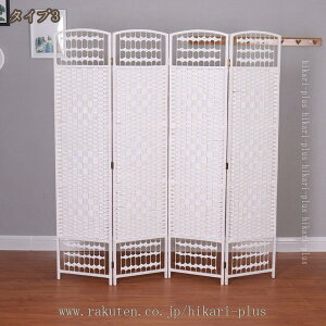 ډB ՗ p[e[V  150/170/180cm 4A  p[eBV ܂ ؐp[e[V  Ԏd؂ p[eV RpNg ݑΖ e[N AWA n