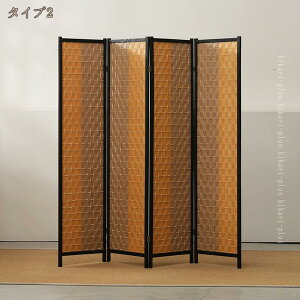 2000�~OFF�N�[�|�� �Ԏd�؂� �p�[�e�[�V���� �՗� ���� 4�A �� ����180cm �I�t�B�X �� ������� �ډB�� �B�� ���[ �܂肽���� �X�N���[�� �a�� �g�^ �d�؂� �y�� ���r���O �����^�� �ȃX�y�[�X �u