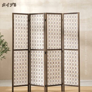 2000�~OFF�N�[�|�� �p�[�e�[�V���� 4�A 180cm �Ԏd�؂� �՗� �p�[�e�B�V���� �ؐ��p�[�e�[�V���� 4�� ������� �A�W�A�� �X�N���[�� ������ �܂肽���� �ډB�� ���[ �I�t�B�X �����i �҂ݍ��� 