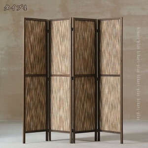 2000�~OFF�N�[�|�� �p�[�e�[�V���� 4�A 180cm �Ԏd�؂� �՗� �p�[�e�B�V���� �ؐ��p�[�e�[�V���� 4�� ������� �A�W�A�� �X�N���[�� ������ �܂肽���� �ډB�� ���[ �I�t�B�X �����i �҂ݍ��� 