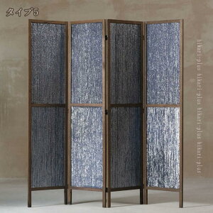 p[e[V 4A 180cm Ԏd؂ ՗ p[eBV ؐp[e[V 4  AWA XN[  ܂肽 ډB [ ItBX i ҂ݍ Ԏ[ ݑ e