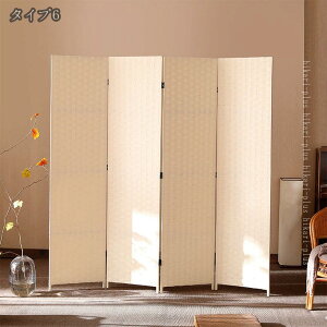 2000�~OFF�N�[�|�� �p�[�e�[�V���� 4�A �y�� �܂肽���ݎ� 4�A�^�C�v ����180cm ���� �d�؂� �v���C�o�V�[�ی�ɍœK �R���p�N�g���[ �����i �X���� �ؐ� �Ռ� �a�� ���Ԏ��[ �ݑ� �e�����[�N ��