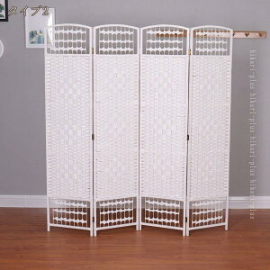 Ԏd؂ p[e[V  ܂肽 IV y ՗ ډB a rO 4A 170/180cm VRؐ XN[ D p[eBV ؐ  p[eB[V  