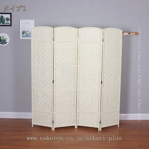 p[e[V 4A 150/170/180cm p[eBV  k XN[ ՗ ډB Ԏd؂ ΍ i HX ItBX ؐ VR X AWA ][g Vv  z