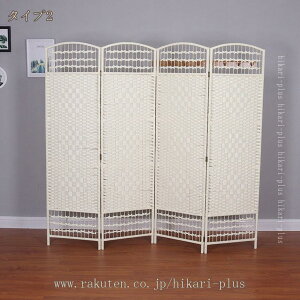 2000�~OFF�N�[�|�� �p�[�e�[�V���� 4�A ����150/170/180cm �p�[�e�B�V���� ���� �k�� �X�N���[�� �՗� �ډB�� �Ԏd�؂� �΍� �����i ���H�X �I�t�B�X �ؐ� �V�R�� �X���� �A�W�A�� ���]�[�g �V���v