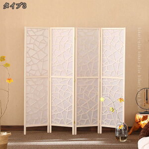 ՗ a 4A 180cm   ՗ Ԏd؂ nC^Cv p[e[V a՗  ܂肽 XN[ Ռ ^  ItBX ؐ iq q ~ a