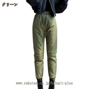 _Epc 傫TCY fB[X y ~ ۉ h g AEghA  r _EY{  hY{  Opc gp h {gX [EFA ~ 