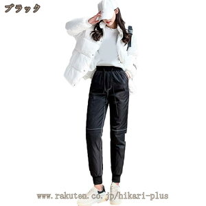 _Epc 傫TCY fB[X y ~ ۉ h g AEghA  r _EY{  hY{  Opc gp h {gX [EFA ~ 