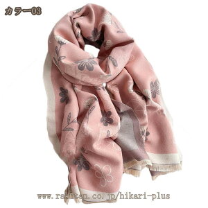 }t[ 킢 唻 fB[X Xg[ H~ ԕ EHbVu }t[ V[ ItBX JWA }} t H ~  h   ʋ ʊw av[g j