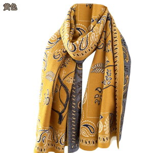 }t[ 唻Xg[ h tWt lbNEH[}[ Ă~ _炩 ̓ Xg[ g G p ̌^Jo[ p[eB[ t Ă΂ H~ R[fBK HD g