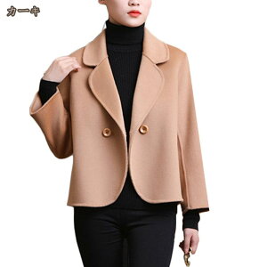 V[gR[g fB[X `FX^[R[g s[R[g  E[R[g _u e[[hR[g n g R[g H ~ AE^[ ꂢ  JWA  ̌^Jo[ 㒅