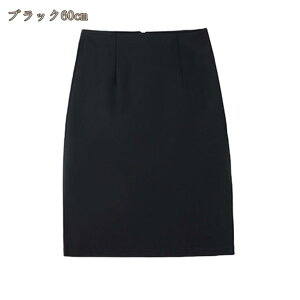 ^CgXJ[g fB[X t  rWlX ItBX tH[} X[cp N[g 􂦂 G ƒŐ􂦂 x[VbN ^CgXJ[g  ItBX̎  A N[g