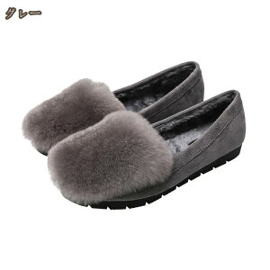 ���J�V���V���[�Y ���[�g�� ���f�B�[�X �H�~ �t�@�[ ���J�V�� �q�[�� �p���v�X �t���b�g�V���[�Y �؂��� �ɂ��Ȃ� �����₷�� �� �傫���T�C�Y �؂��񂱌C �X���b�|�� �y�� �h�� �g���� ��