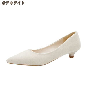 pvX ɂȂ  EȂ  fB[X |CebhgD 3cmq[ Vv x[VbN  Ȃ ɂ ₷ 傫TCY TCY ItBX rWlX hikari-