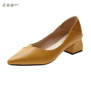 500�~OFF�N�[�|�� �ɂ��Ȃ� ���L ���f�B�[�X �p���v�X �|�C���e�b�h�g�D V�J�b�g ���[�q�[�� 4cm�q�[�� ������ �񎟉� �p�[�e�B�[ �����₷�� �傫���T�C�Y �������T�C�Y �I�t�B�X �|�C���e�b