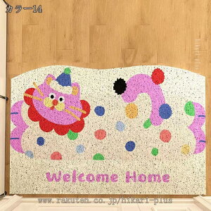 ���O���փ}�b�g �D���Ƃ��}�b�g �����L �_�炩�� �J�[�g�D�[���� �ϖ��Ր� ����~�� ���Ő􂦂� PVC �h�A�}�b�g welcome�E�F���J���L���b�g �����O �X�� �x�����_ �ƒ�p �y�b�g�� �c�t�� ��