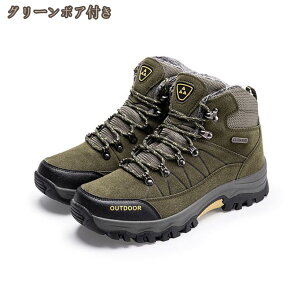 Xm[u[c u[c Y y V[g [g h C Ȃ h ᓹ oR ~ nCLOu[c t@[ {A 炩  ɂȂ V[gu[c 傫TCY 3e amC 